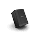 thumbnail image 2 of Bocina Bose S1 Pro System (Sin Batería) Con Bluetooth Negra Bose S1, 2 of 4