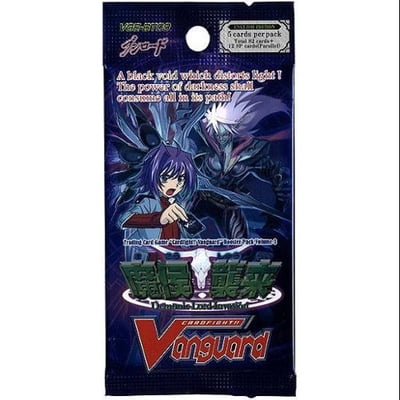 Cardfight Vanguard Demonic Lord Invasion Booster Guatemala | Ubuy