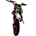 thumbnail image 3 of Motocicleta Infantil Shahoma  MC01 Premium Motocross 49cc Roja, 3 of 7