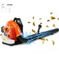 thumbnail image 4 of KFFKFF Gas-Powered Backpack Leaf Blower, 79CC Engine, 3L Tank Capacity, Blows Air at 930CFM & 184MPH, Perfect for Garden Maintenance, Clearing Leaves & Snow, 4 of 9