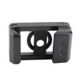 thumbnail image 4 of Universal Phone Clip with 17mm + 37mm Thread LED Fill Light Cold Shoe Mount 1/4in Screw Hole Lens Adapter with M15 Macro Lens, 4 of 5