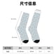 thumbnail image 3 of Fotbe Polar Bears And Snowy Winter Calcetas Largas con Estampado para Hombre y Mujer – Calcetas de Compresión Transpirables y Elásticas, Viajar y Uso Diario Talla 5-11, 3 of 6