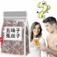 thumbnail image 2 of Five Flavors Goji Berry Tea, Liver And Kidney Care Tea, Mens Essentials Kidney Care Tea Five-flavor Goji Berries Nourishing Tea, 2 of 3