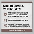 thumbnail image 4 of Pure Balance Pro+ Senior Formula with Chicken Dry Cat Food, 7 lbs, 4 of 10
