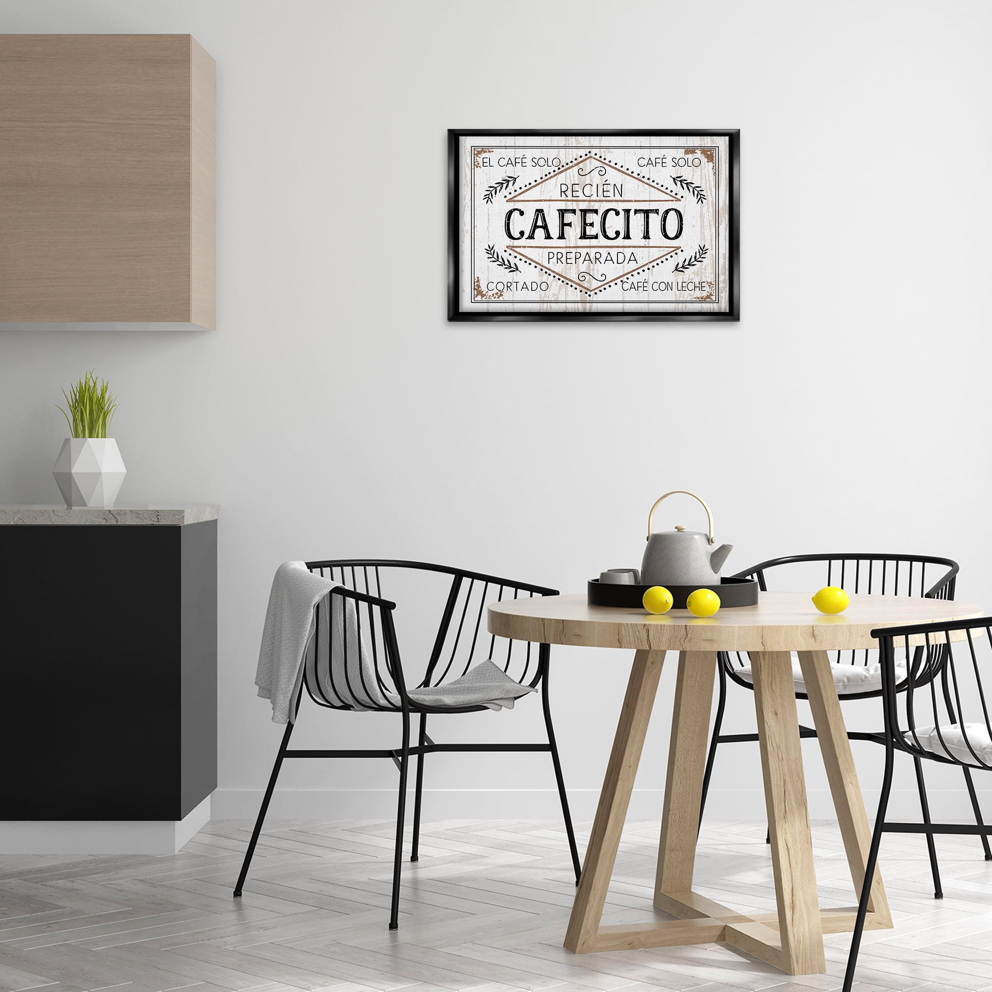 Stupell Industries Cafecito Recién Preparado Vintage Food & Beverage Painting Black Floater Framed Art Print Wall Art, 25 x 17