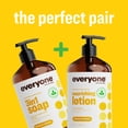 thumbnail image 3 of Everyone 3-in-1 soap, Coconut plus Lemon, 32 oz, 2 Count, 3 of 7