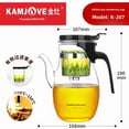 thumbnail image 1 of Heat-Resistant Glass Tea Maker with Removable Filter, 400-900ml Capacity, Versatile Home & Office Use, Tea-Water Separation Design, Elegant & Durable Brewing Pot for Tea Lovers, Ideal Gift (K-207,, 1 of 6
