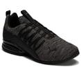 thumbnail image 4 of PUMA Men's Axelion Running Shoe, Black-Castlerock, 10.5, 4 of 8