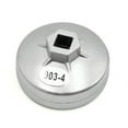 thumbnail image 1 of Unique Bargains 73mm Inner Dia 14 Flute Oil Filter Cap Wrench Socket Removal Tool for Auto Car, 1 of 6