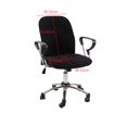 thumbnail image 3 of 2 Pieces Split Soft Solid Washable Armchair Seat Stretch Case Office Chair Cover, 3 of 5