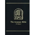 thumbnail image 2 of Aramaic Bible The Targum of Psalms, Book 16, (Hardcover), 2 of 2