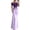 Purple, variant on Women's Gradient Off-Shoulder Maxi Dress, French Chic Slim Fit Evening Gown, Ombre Ruched Mermaid Dress for Party Wedding