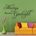thumbnail image 5 of Pegatina de pared de PVC, siempre buenas noches, Kiss Me, cita en inglés, decoración del hogar y dormitorio extraíble, 5 of 5