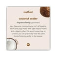 thumbnail image 2 of Gel Hand Wash Gel hand wash with plant-based cleansers.| Biodegradable formula made without parabens or phthalates.| Bottle (minus pump) made from 100% recycled plastic (PCR).| Leaves hands feeling, 2 of 4