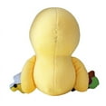 thumbnail image 4 of The Duck Plushie Duck Song 23cm Cute Little Yellow Duck Plush Toy, 4 of 5