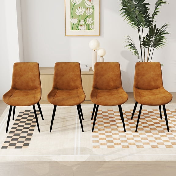 Set Of 4 Modern ‎Faux Leather Dining Chairs, PU Cushion Seat Back,Metal Legs For Kitchen Dining Room Side Chair（Brown）