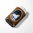 thumbnail image 3 of Carolines Treasures SS8388CC Starry Night Jack Russell Terrier Can or Bottle Hugger Can Hugger multicolor, 3 of 5