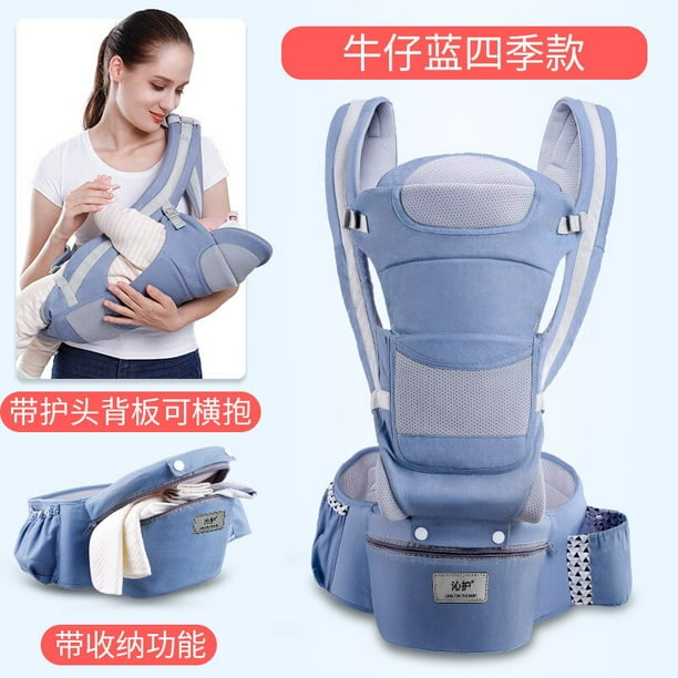 Portabebes multifuncion canguro ergonomico eslinga para bebe se puede usar antes y detras taburete de cintura mochila para recien nacido Gong Bohan LED Walmart en linea