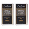 African Black Soap Bamboo Charcoal Kaolin Clay Soap by Shea Moisture for Unisex - 5 oz Bar Soap - Pa