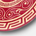 thumbnail image 3 of Designart 'Double Happiness Asian Decoration ' Modern wall clock, 3 of 6