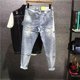 thumbnail image 4 of Pantalones harén de color azul claro con agujeros, pantalones vaqueros masculinos rotos, rotos, recortados, vaqueros rasgados para hombres, nuevos en otoño de 2024, coreanos, baratos, 4 of 4