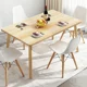 thumbnail image 3 of Tocador De restaurante, mesa De Comedor, consola para 6 personas, Mesa auxiliar De ordenador, soporte De recepción superior De madera, Mesa De Comedor, muebles para el hogar, 3 of 4