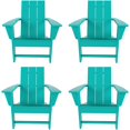 thumbnail image 2 of Palms Chaise Adirondack Pliante Moderne en Poly (Ensemble de 4), 2 of 8