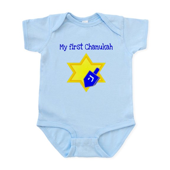 CafePress - My First Chanukah Infant Bodysuit - Baby Light Bodysuit, Size Newborn - 24 Months