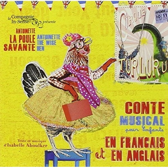 Various Artists - Aboulker / various - Music & Performance - CD