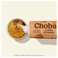 thumbnail image 4 of Cremador Chobani Caramel Macchiato 710 ml, 4 of 5