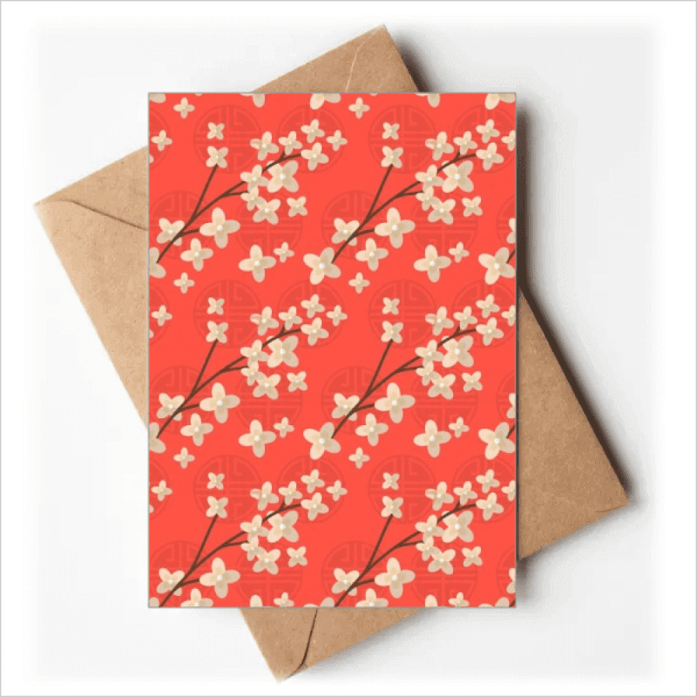 Japan Black Branch Sakura Greeting Cards You are Invited Invitations