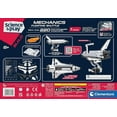 thumbnail image 4 of Mechanics Lab - Floating Shuttle (Eng), 4 of 6