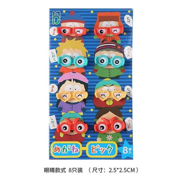 Children's cartoon fruit fork Japanese bento skewer