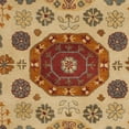 thumbnail image 6 of SAFAVIEH Heritage Gladwyn Traditional Wool Area Rug, Beige/Multi, 5' x 8', 6 of 6