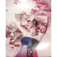 thumbnail image 1 of Kit Pintura Por Números Sobre Lienzo Arte Al Óleo Artesanal Imagen Geisha Japonesa 40x50cm, 1 of 9