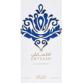 thumbnail image 2 of Perfume RASASI Enteash Eau de Parfum 100 ml para unisex, 2 of 2