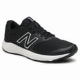 thumbnail image 2 of New Balance 520 v7 Low Running Shoes Black/White M520LB7 Men's Sizes 4E WIDE, 2 of 6