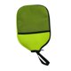 thumbnail image 2 of Bolsa de almacenamiento para pala de pickleball, neopreno, con cremallera, ligera y portátil. Verde fluorescente, 2 of 9