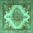 thumbnail image 1 of Ahgly Company Machine Washable Indoor Square Persian Turquoise Blue Traditional Area Rugs, 5' Square, 1 of 4