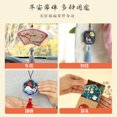 thumbnail image 4 of Kit de bordado de animales de punto de cruz de conejo, Omamori Minder, hilos para tejer, tela, costura, decoración, bolsita de joyería, 4 of 5