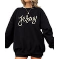 thumbnail image 6 of Jesus Sweatshirt for Women - Pearl Script Christian Faith Crewneck Pullover Black Sweatshirt Adult Small, 6 of 7