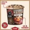 thumbnail image 6 of Kodiak Protein-Packed Chocolate Chip Muffin Power Cup, 2.36 oz, 6 of 9