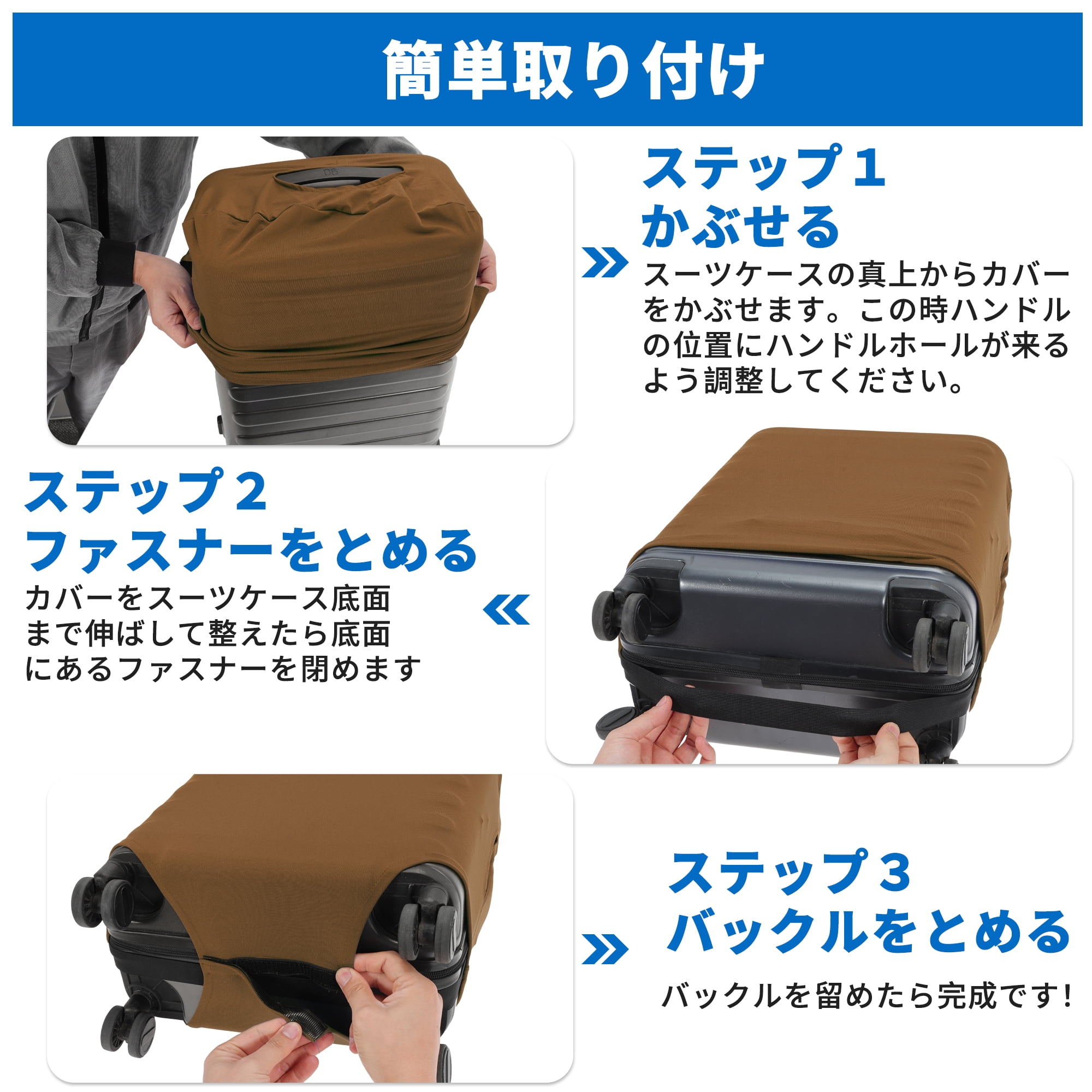 Unique Bargains Luggage Cover Protector Travel Suitcase Protector Black Brown L
