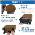 thumbnail image 4 of Unique Bargains Luggage Cover Protector Travel Suitcase Protector Black Brown S, 4 of 6