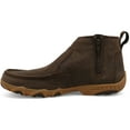 thumbnail image 2 of TWISTED X Adult Male 4in Chelsea Driving Moc, Color: Root Beer, Size: 12, Width: W, 2 of 6