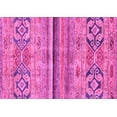 thumbnail image 1 of Ahgly Company Indoor Rectangle Abstract Pink Modern Area Rugs, 8' x 12', 1 of 4