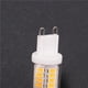 thumbnail image 4 of Bombilla De Luz Regulable De Repuesto Para Lámpara De Iluminación De Cerámica Para Interiores Bombilla De Repuesto Para Enchufe G9 seitruly HA025121-01, 4 of 6