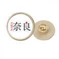 thumbnail image 1 of Nara Japaness Ville Nom Rouge Soleil Drapeau Rond Métal Broche d'Or Clip, 1 of 3