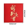 thumbnail image 2 of Nouvel An Chinois, Sac à Cartes Cadeau Enveloppe Rouge 2024 avec Estampage à Chaud en Feuille d'Or Nouvel An Chinois, Enveloppes Rouges Nouvel An Chinois, Enveloppes Rouges Nouvel An Chinois, Cartes Nouvel An, 2 of 2