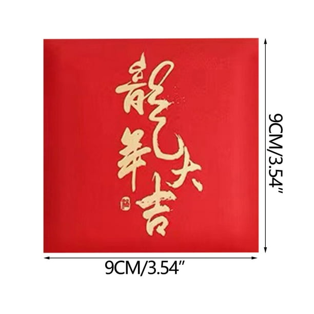 Fiudx Bolsa de Regalo con Sobre Rojo, Estampado En Caliente con Lámina Dorada, Elegante Diseño En Relieve, Juego de 10 Piezas, Diseños Variados, Ideal para Dinero, Tarjetas y Regalos, Año Nuevo Lunar